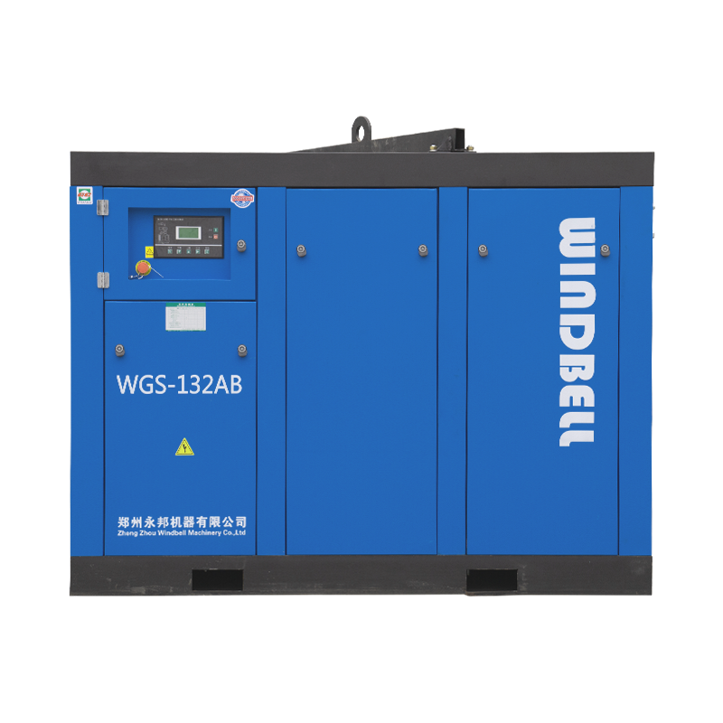 110-132kW施工专用空压机