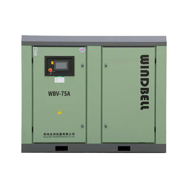 7.5-185kW变频螺杆空压机